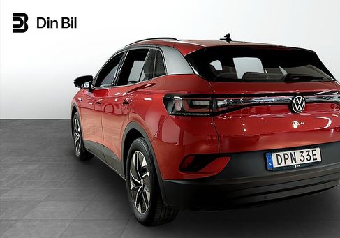 Volkswagen ID.4, 2023