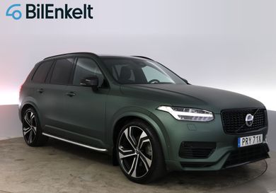 Volvo, 2024