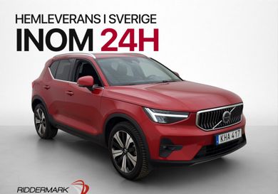 Volvo XC40, 2023