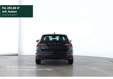 Skoda Scala, 2026