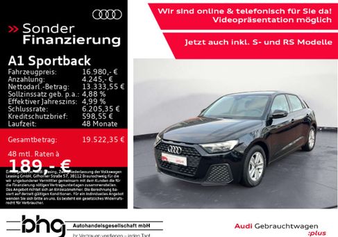 Audi A1, 2022