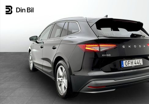 Skoda Enyaq, 2025