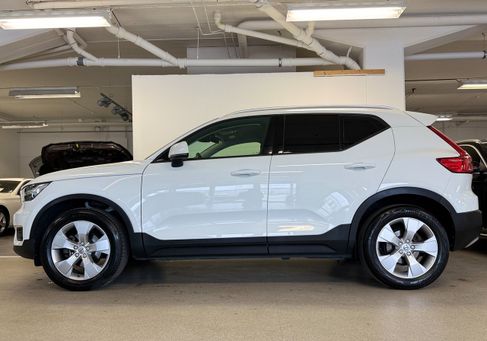 Volvo XC40, 2020 2