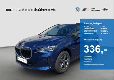 BMW 220, 2025