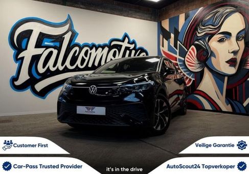 Volkswagen ID.5, 2023