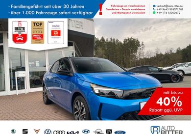 Opel Corsa, 2026