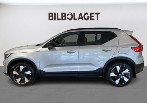 Volvo, 2025 2