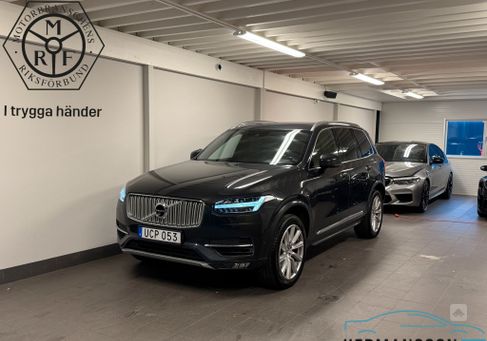 Volvo XC90, 2017