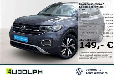 Volkswagen T-Cross, 2021