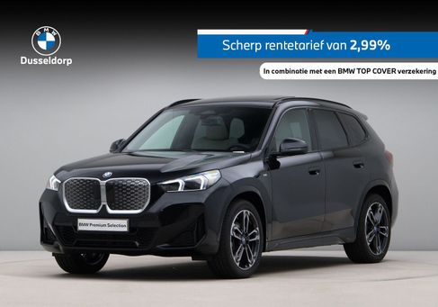 BMW iX, 2025