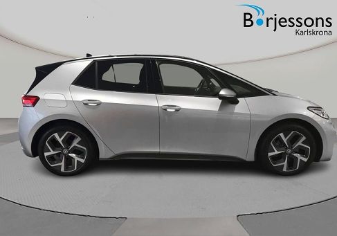 Volkswagen ID.3, 2023
