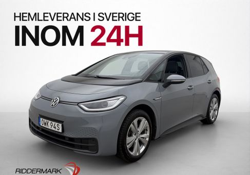 Volkswagen ID.3, 2021 3