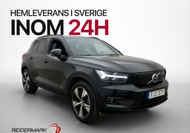 Volvo XC40, 2021