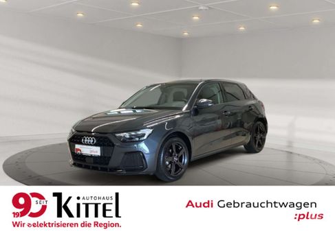 Audi A1, 2023