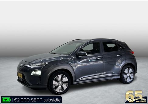 Hyundai Kona, 2019