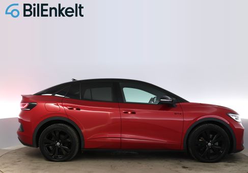 Volkswagen ID.5, 2023