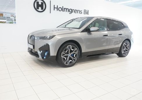 BMW iX, 2023
