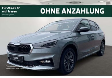 Skoda Fabia, 2026