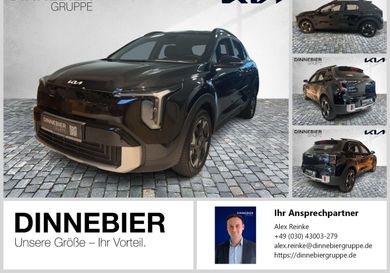 Kia Stonic, 2026