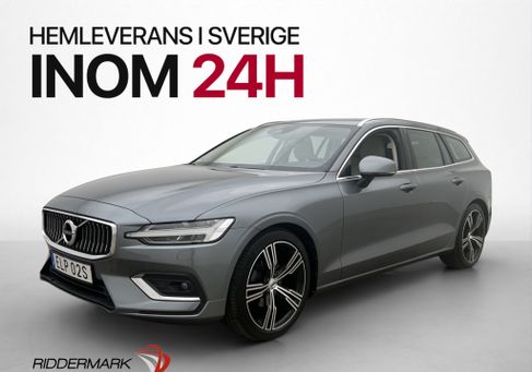 Volvo V60, 2021