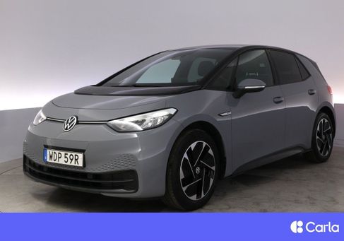 Volkswagen ID.3, 2021