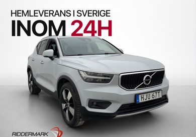 Volvo XC40, 2021