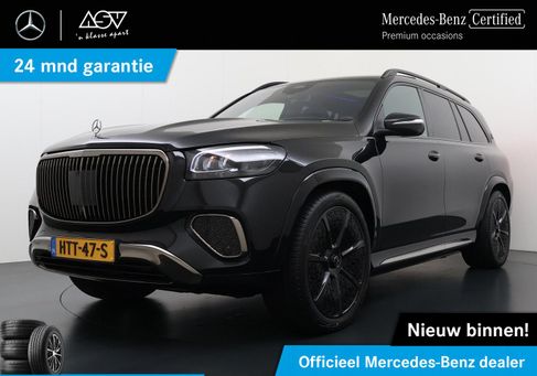 Mercedes-Benz GLS 600, 2025