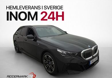 BMW 530, 2025