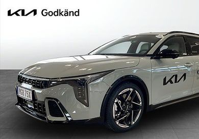 Kia, 2026