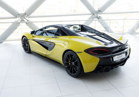 McLaren 570S, 2017