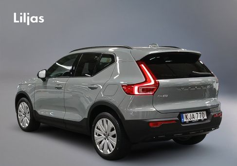 Volvo, 2025 3