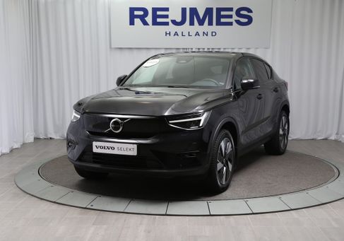 Volvo C40, 2024