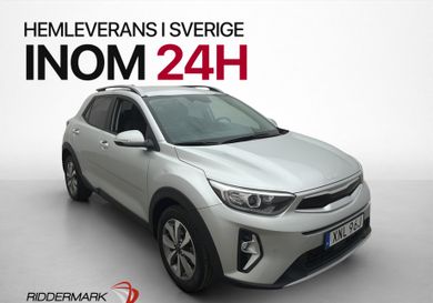 Kia Stonic, 2025