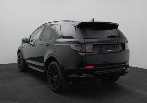 Land Rover Discovery Sport, 2026