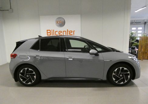 Volkswagen ID.3, 2023 2