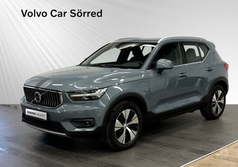 Volvo XC40, 2021