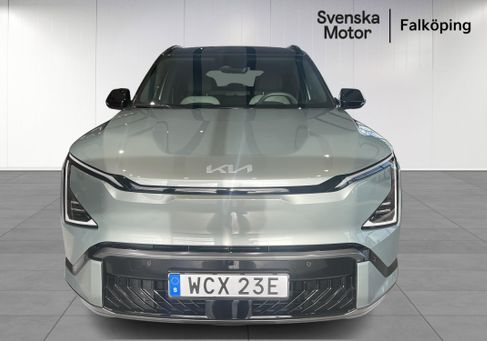 Kia, 2026 2