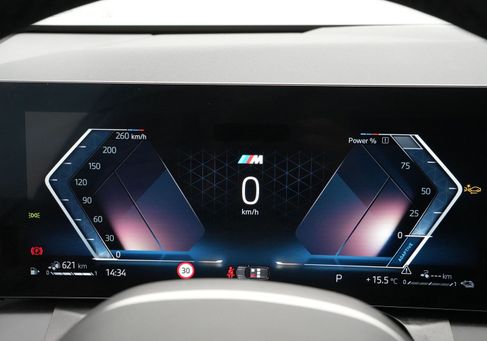 BMW X3, 2026 3