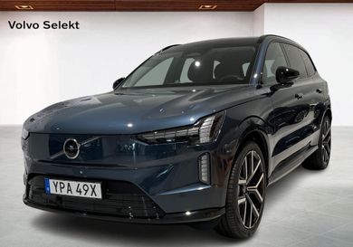Volvo, 2027