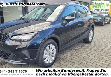 Seat Arona, 2025