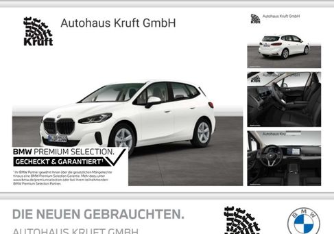 BMW 216, 2024