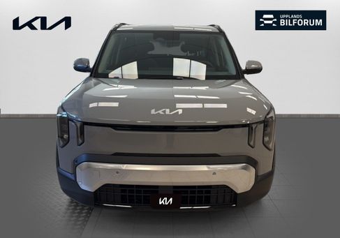 Kia, 2027 2