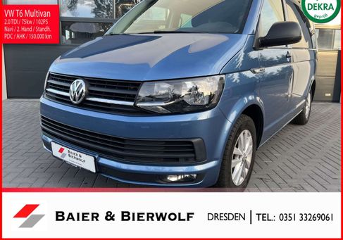 Volkswagen T6 Multivan, 2018