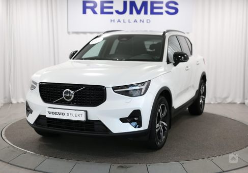 Volvo XC40, 2024