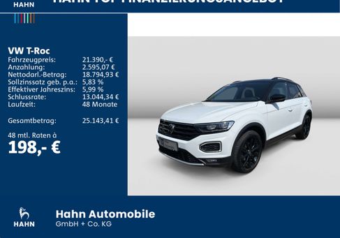 Volkswagen T-Roc, 2021