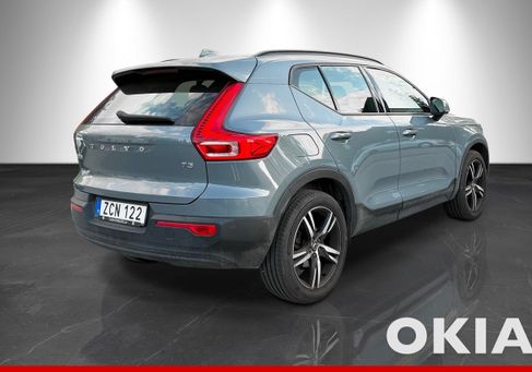 Volvo XC40, 2020 3