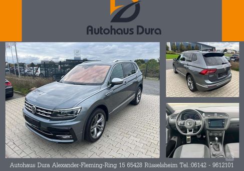 Volkswagen Tiguan Allspace, 2019