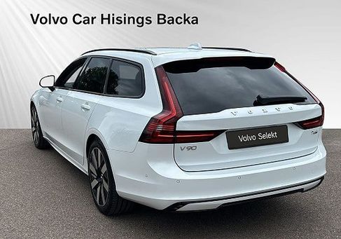 Volvo V90, 2026