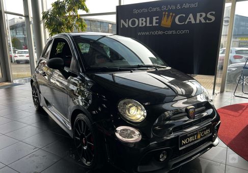 Abarth 695, 2023