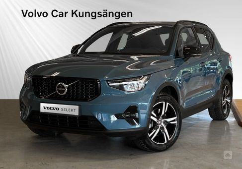 Volvo XC40, 2024